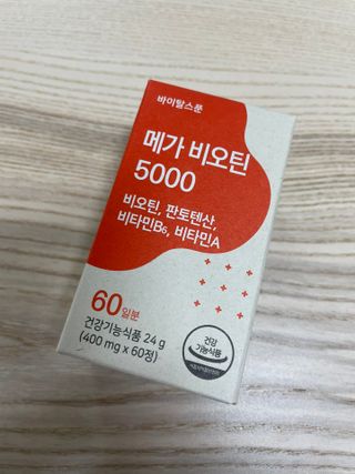 하람0513님이 올린 리뷰 사진 1