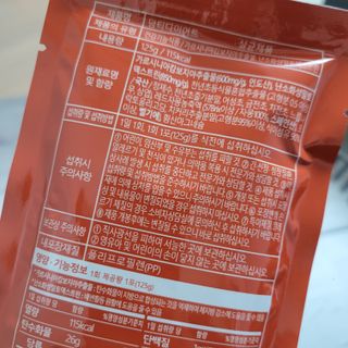 블루모닝님이 올린 리뷰 사진 2