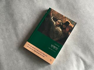 띵가띵가님이 올린 리뷰 사진 1