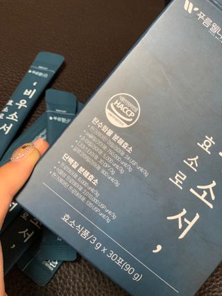 찡아님이 올린 리뷰 사진 2