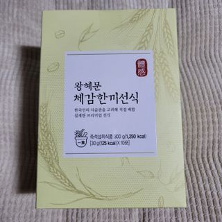 온니유님이 올린 리뷰 사진 2