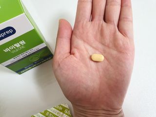 뉴트리션팩토리 비타프렙 바이탈원 종합비타민 멀티비타민 600mg — 5점을 준 리뷰어가 2021년 7월 올린 사용 사진