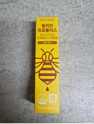 lael님이 올린 리뷰 사진 1
