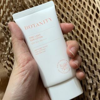 보타니티 촉촉수분자차 아쿠아핏 선 에센스 50ml + 보송톤업자차 징크 선 로션 50ml SPF50+ PA++++ (4/25) — 3.5점을 준 리뷰어가 2022년 4월 올린 사용 사진