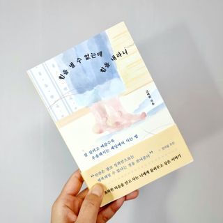 둥이님이 올린 리뷰 사진 1