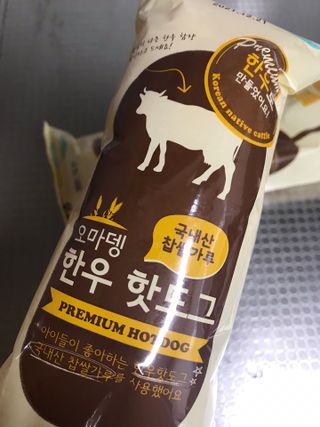 쭈또맘님이 올린 리뷰 사진 2