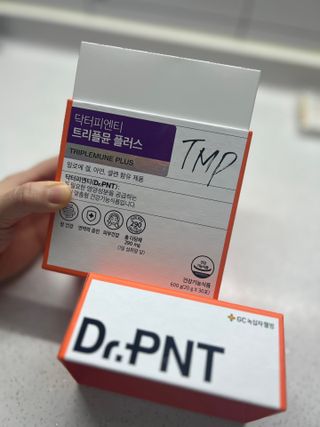 [Dr.PNT] 닥터피엔티 트리플뮨 플러스 [1개월분] — 5점을 준 리뷰어가 2023년 1월 올린 사용 사진