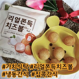 쁘띠피츄님이 올린 리뷰 사진 3