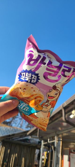 써니35님이 올린 리뷰 사진 2