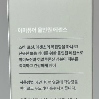 JeonEunju님이 올린 리뷰 사진 4