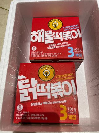 한성기업 무볼레 닭떡볶이+해물떡볶이 2종 세트 — 4점을 준 리뷰어가 2021년 9월 올린 사용 사진