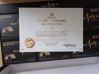 서울약사신협 약사신협_흑마늘진액_70mlx30포 — 5점을 준 리뷰어가 2021년 4월 올린 사용 사진