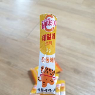 광동생활건강 프리 [광동] VB와 VC를 함유한 멀티 비타민 비타 500 데일리 스틱 180포 — 5점을 준 리뷰어가 2022년 8월 올린 사용 사진
