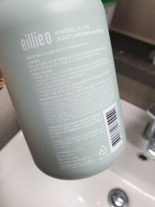 장토끼네님이 올린 리뷰 사진 2
