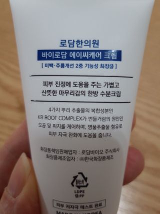 빛날Hwan님이 올린 리뷰 사진 3