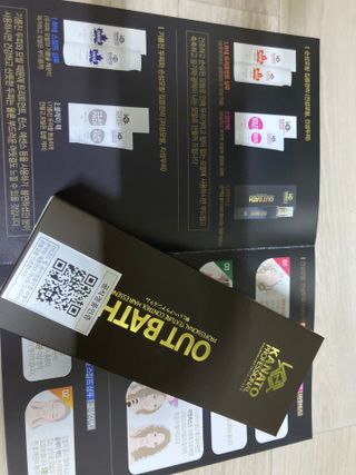 마늘님이 올린 리뷰 사진 2