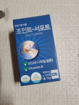 에이치알팜 조인트-서포트 보스웰리아 MSM 650mg x 120정 — 5점을 준 리뷰어가 2021년 6월 올린 사용 사진