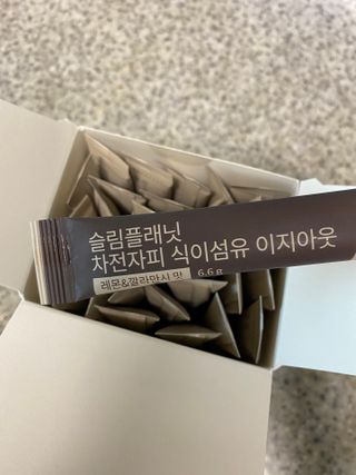 슬림플래닛 차전자피 식이섬유 이지아웃 — 5점을 준 리뷰어가 2021년 8월 올린 사용 사진