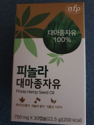 탱탱볼님이 올린 리뷰 사진 3