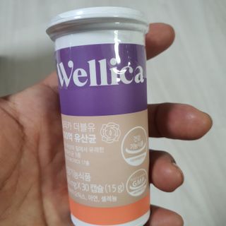 narihalmany님이 올린 리뷰 사진 2