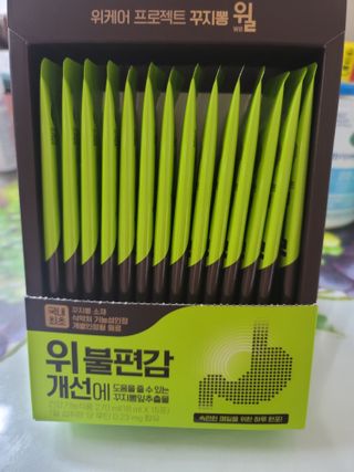 송현동쭈니맘님이 올린 리뷰 사진 2