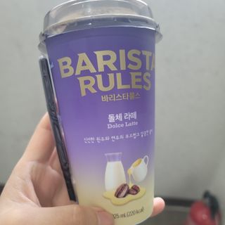 바리스타룰스 돌체 라떼 — 5점을 준 리뷰어가 2023년 4월 올린 사용 사진