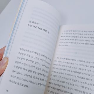 디자이너조은희님이 올린 리뷰 사진 1
