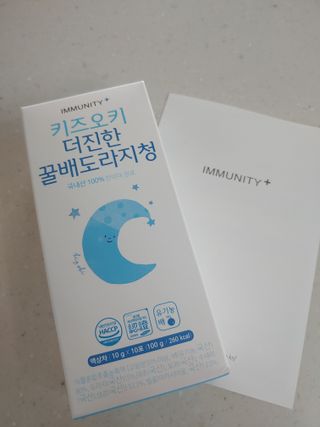 [이뮤니티플러스]우리아이 면역오키, 건강오키 _ 키즈오키 더진한꿀배도라지청 10포 1box — 4점을 준 리뷰어가 2022년 1월 올린 사용 사진