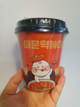 유비쿡 컵떡볶이 매운컵떡볶이2개/ 짜장컵떡볶이 2개  총 4개세트 — 5점을 준 리뷰어가 2021년 2월 올린 사용 사진