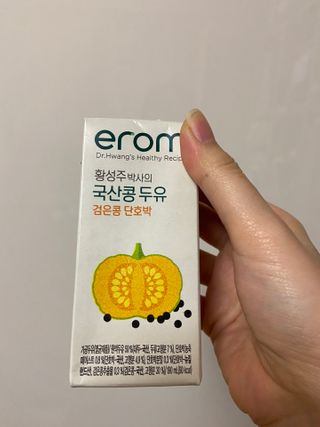 베일리님이 올린 리뷰 사진 1