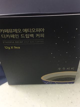 sunny님이 올린 리뷰 사진 1