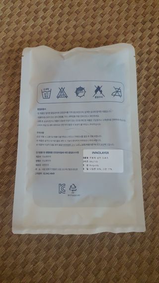 이노레이어 무봉제드로즈_일반형 — 4점을 준 리뷰어가 2021년 4월 올린 사용 사진