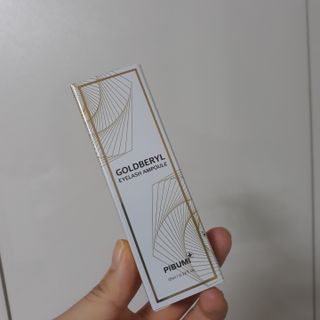 피부미 골드베릴 아이래쉬 앰플 10ml — 5점을 준 리뷰어가 2021년 9월 올린 사용 사진