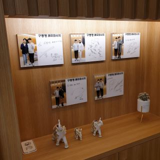 김꽃잎88님이 올린 리뷰 사진 2