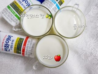 H늘처음처럼H님이 올린 리뷰 사진 3
