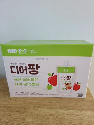 [몸엔용] 우리 아이 건강간식, 달콤한 녹용곤약젤리 디어팡 4종 — 5점을 준 리뷰어가 2021년 8월 올린 사용 사진