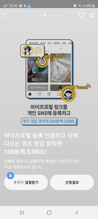 조영식님이 올린 리뷰 사진 4