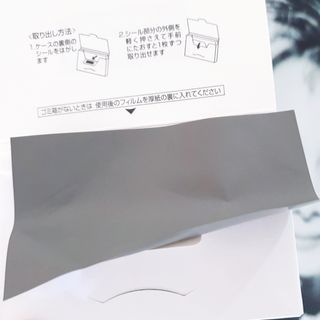 에코혜현님이 올린 리뷰 사진 4