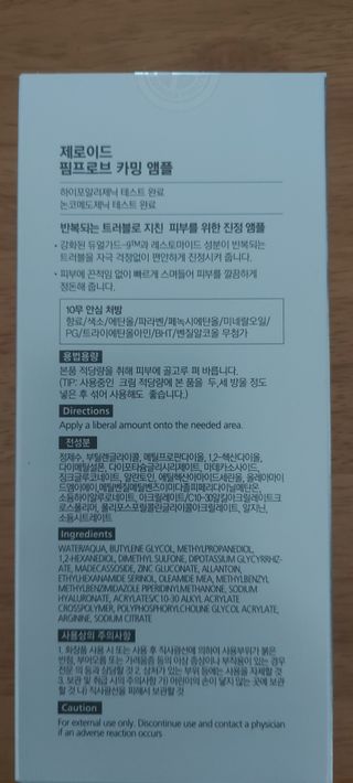 예지냔님이 올린 리뷰 사진 2