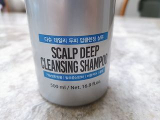 다슈코리아 다슈 데일리 두피 딥 클렌징 샴푸 500ml — 5점을 준 리뷰어가 2020년 12월 올린 사용 사진