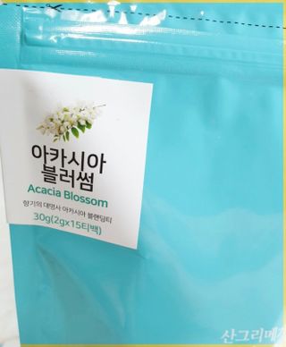 밍고님이 올린 리뷰 사진 2