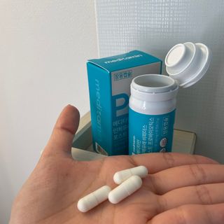 메디타민 인체유래 비피더스 포스트 프로바이오틱스 — 5점을 준 리뷰어가 2021년 5월 올린 사용 사진