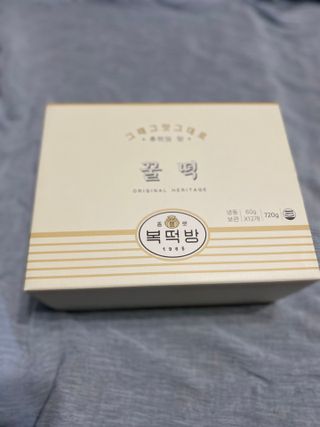 화이집사님이 올린 리뷰 사진 2