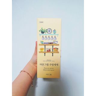Yoonnie님이 올린 리뷰 사진 3
