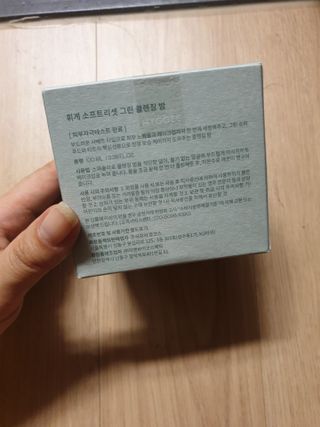 엄하늘님이 올린 리뷰 사진 1