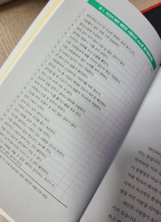 글라라5205님이 올린 리뷰 사진 4