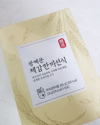 08L죠아님이 올린 리뷰 사진 1