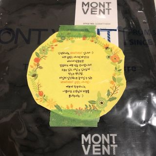 미우미우님이 올린 리뷰 사진 4