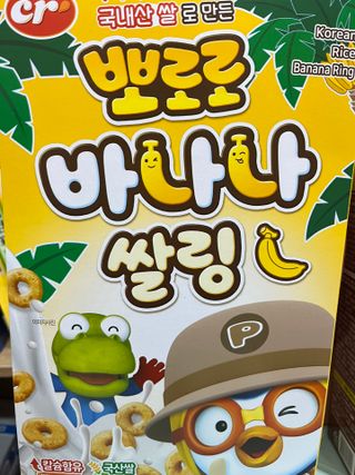 하둥이꼬미님이 올린 리뷰 사진 1