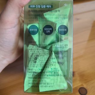제니맘님이 올린 리뷰 사진 2